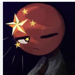 Profile image of 중국