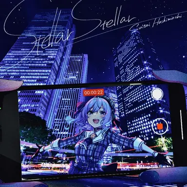 Profile image of 星街すいせい
