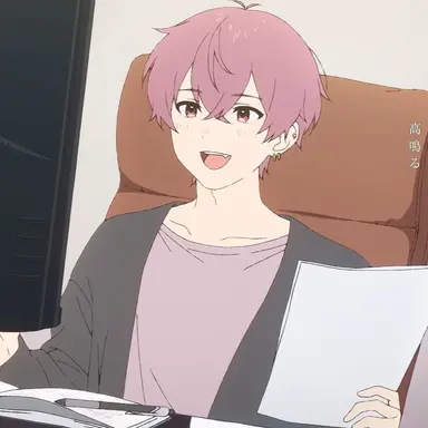 Profile image of ないこ