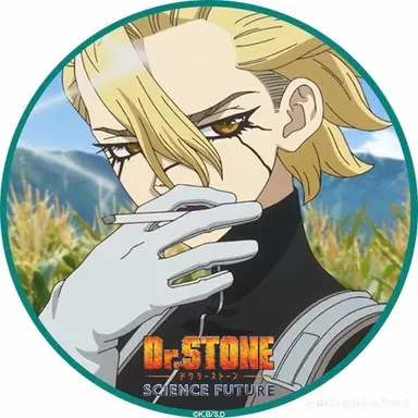 Profile image of スタン