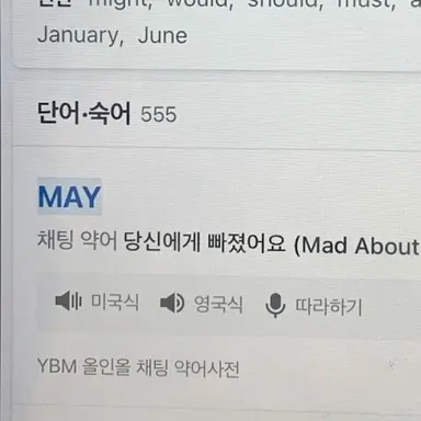 Profile image of 설윤아