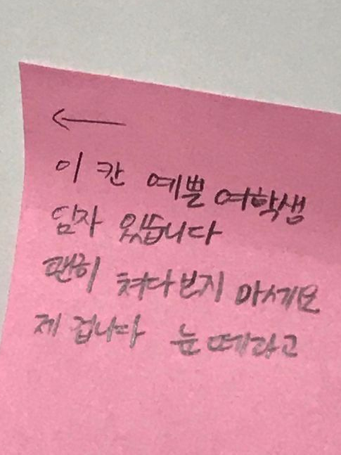 [3107] 대표 이미지