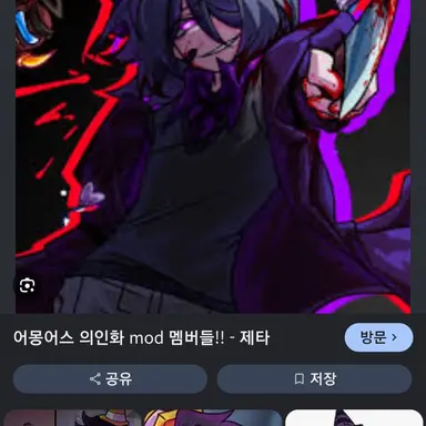 Profile image of 그레이