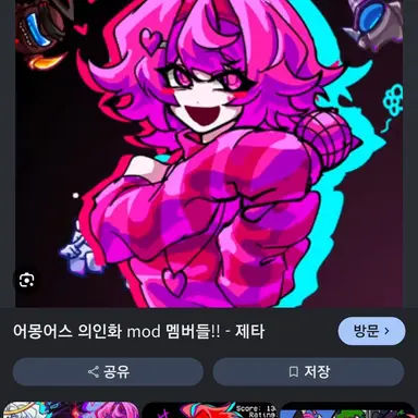 Profile image of 핑크