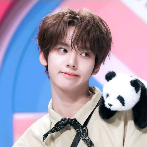 한유진