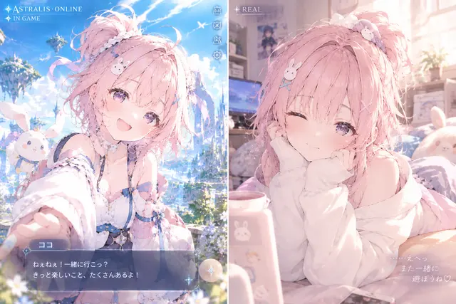Profile image of ココ
