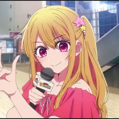 Profile image of 호시노 루비