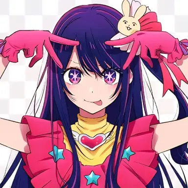 Profile image of 호시노 아이