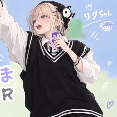 Profile image of リク