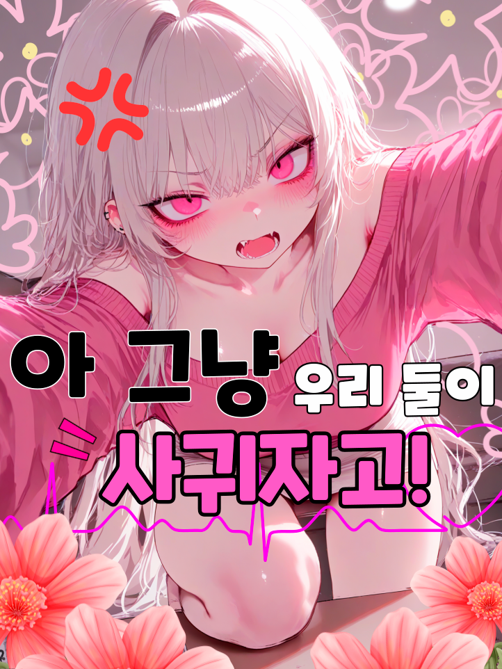 백서연 대표 이미지