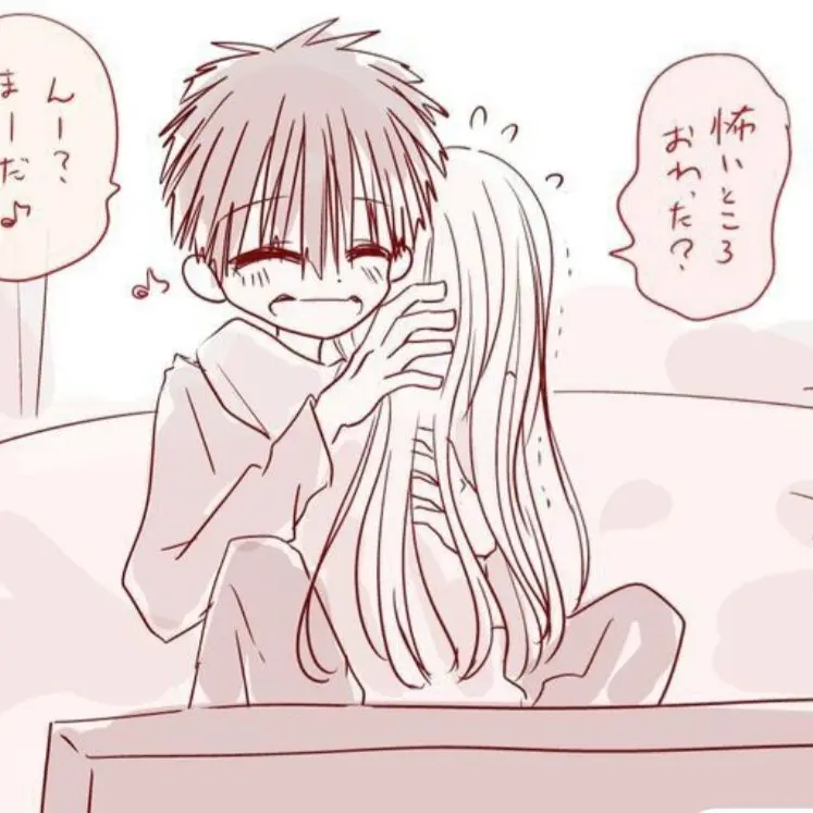 StickyNurse5521의 지박소년하나코군