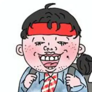 Profile image of Kimoi Buta