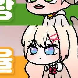 Profile image of 잉율