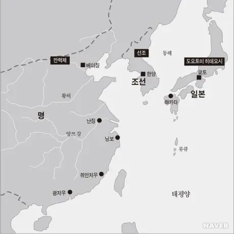 TACOOOOO의 1592년 동아시아