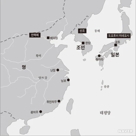 조선