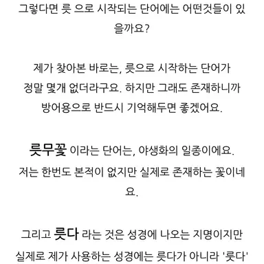 Profile image of 늑대