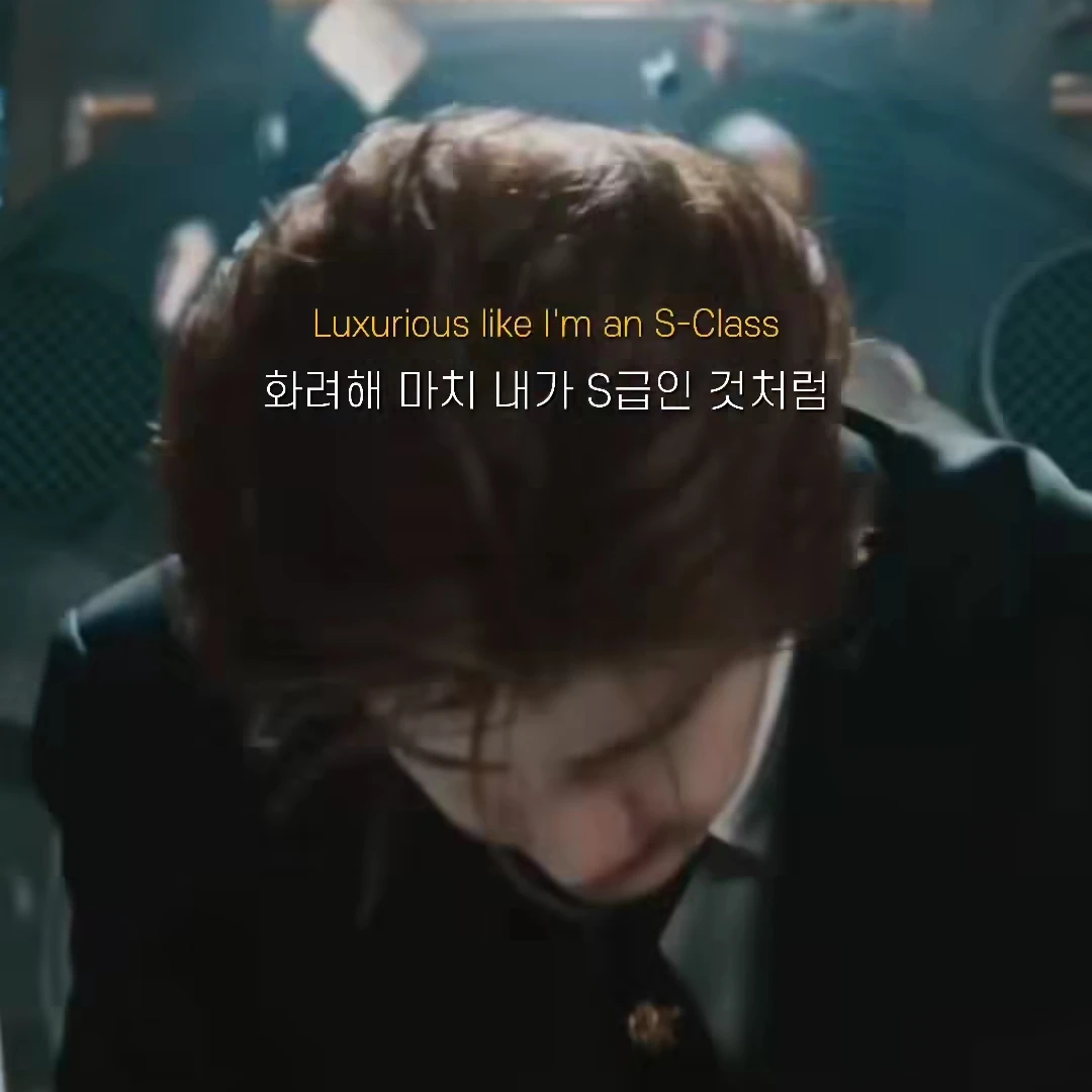 이민호