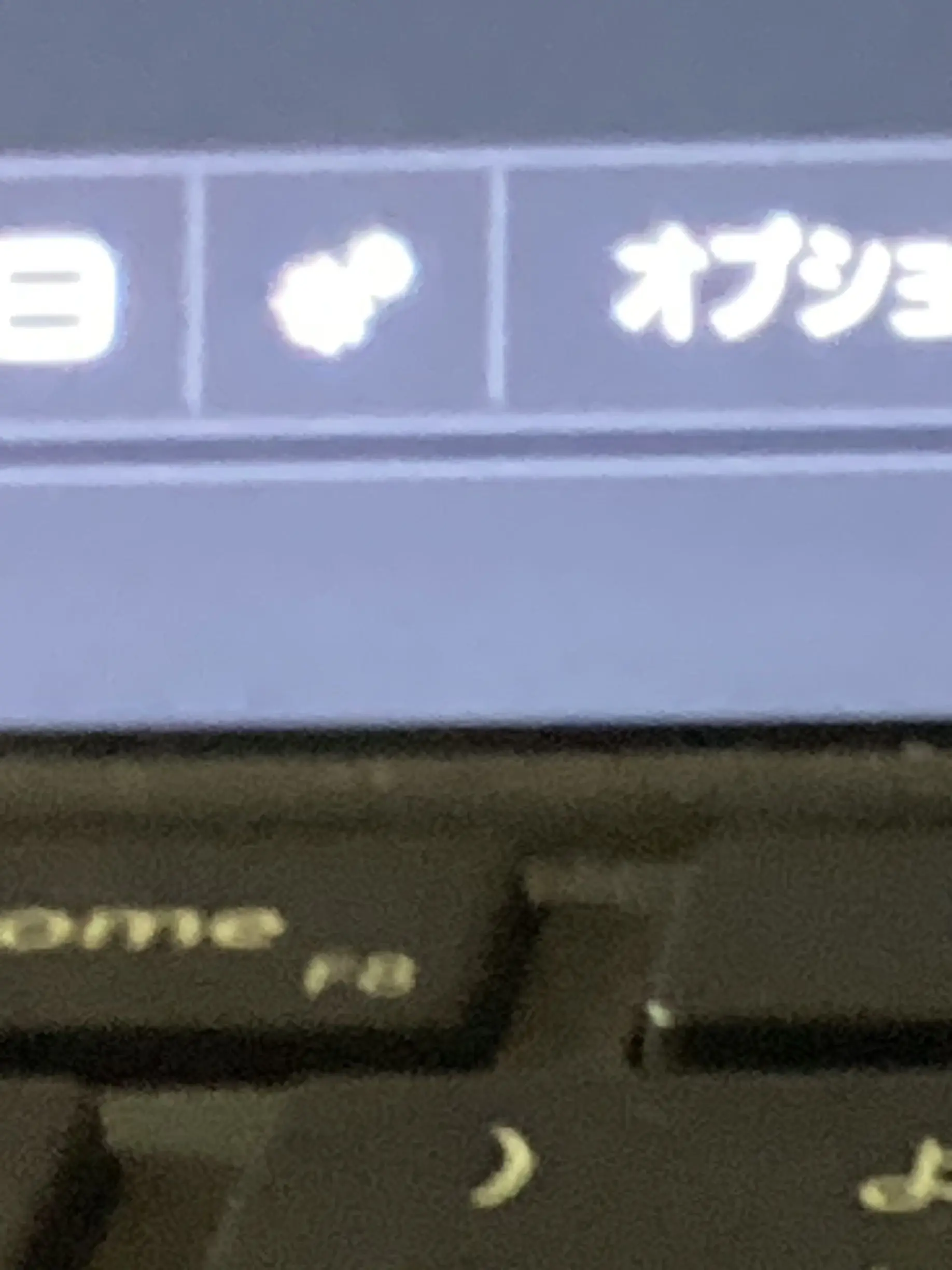 awaawa0928의 W-Whoa!