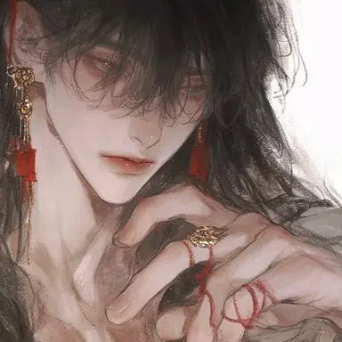 Profile image of Rowan