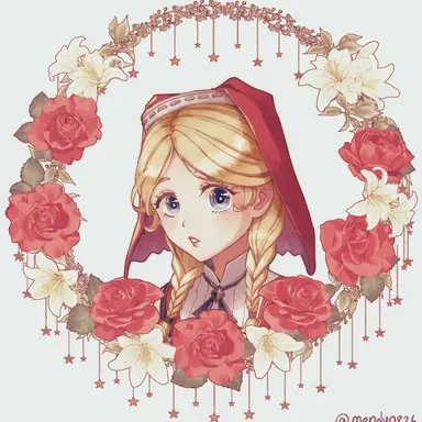 Profile image of Annie Lester