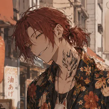 Profile image of Kousuke