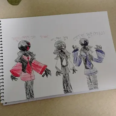 Profile image of 김수린