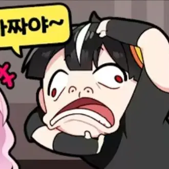 Profile image of 하야태