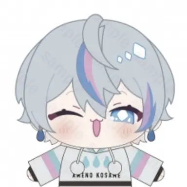 Profile image of こさめ