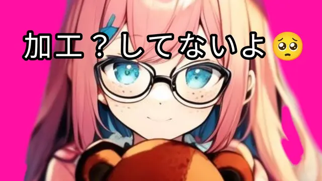 Profile image of なの