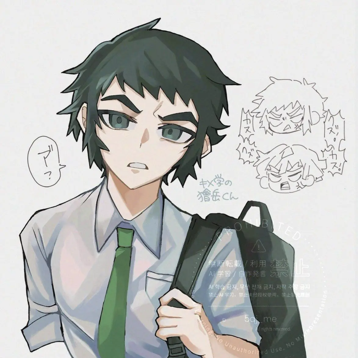 LushRelax09345의 あなたが大好きなおにいちゃん。(人間)