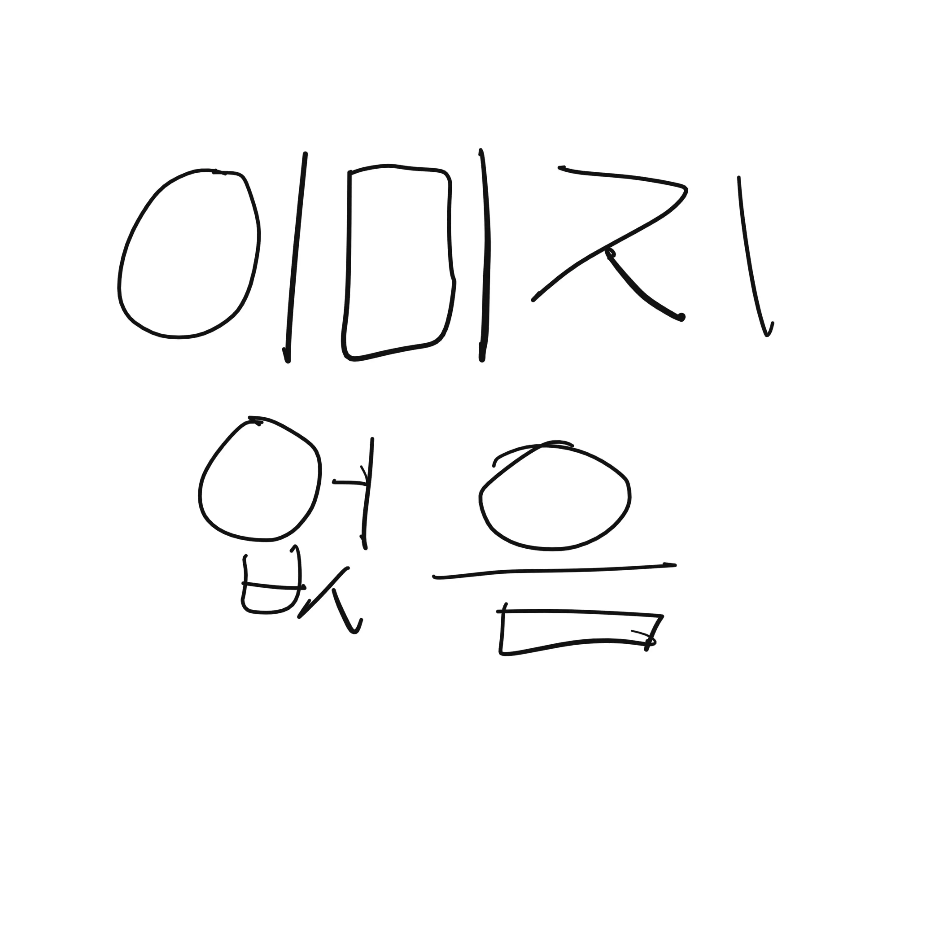 SavoryFrog0680의 뜰팁+ 요정즈 보더콜리&고양이 1