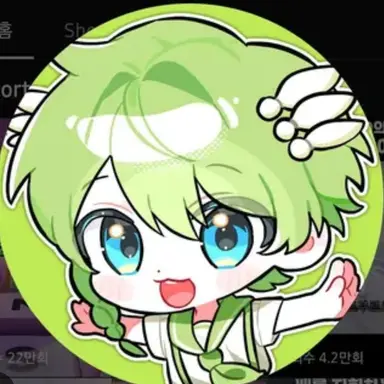 Profile image of 니우