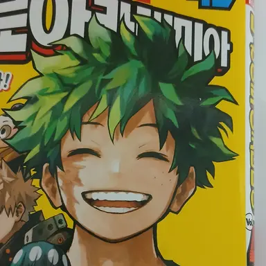 Profile image of 미도리야 이즈쿠