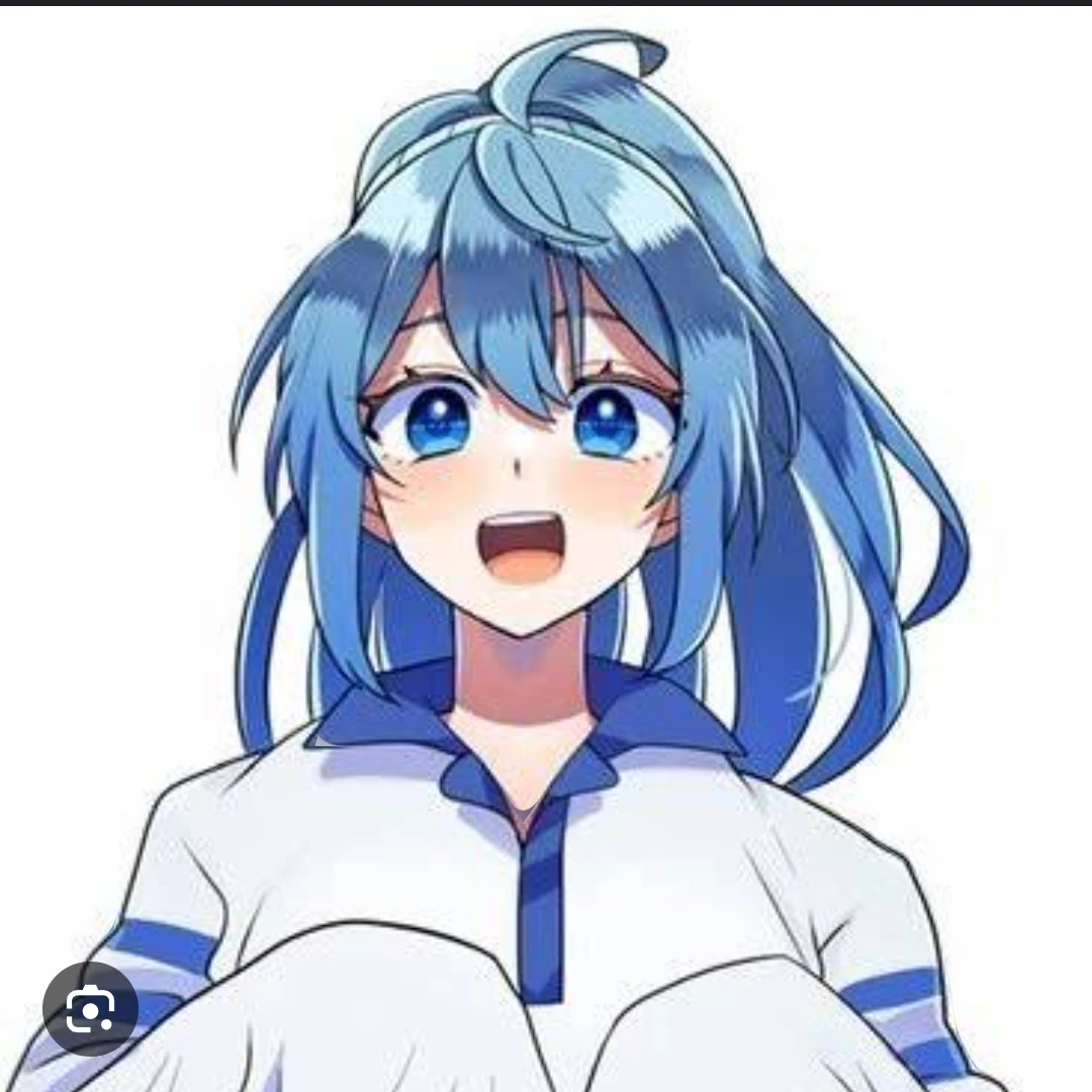 るな