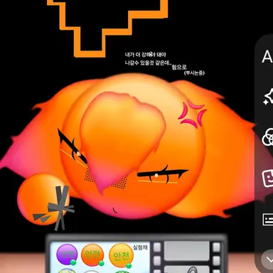 Profile image of 즈즈