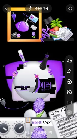 Profile image of 바바리