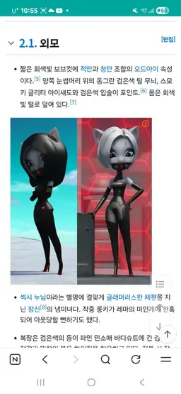 Profile image of 레마