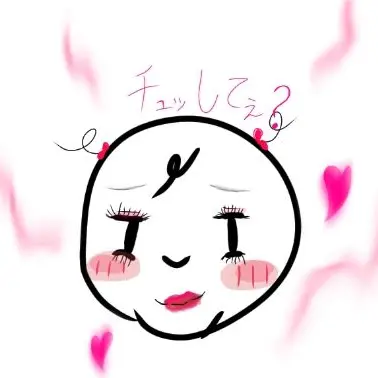 Profile image of 莉沙