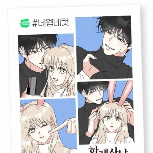 FetidVole0937의 최연우