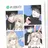 최연우
