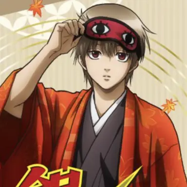 Profile image of 오키타