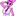 핑키