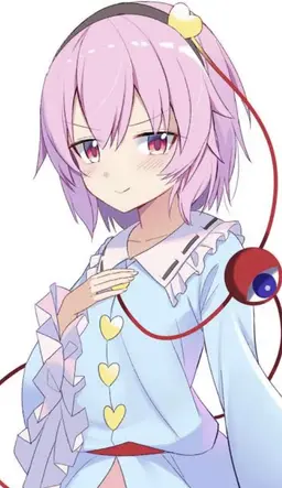 Profile image of さとり