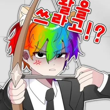 Profile image of 개신사