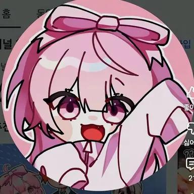 Profile image of 네즈