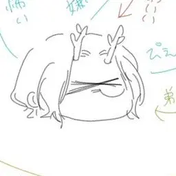 Profile image of 青龍