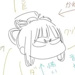 Profile image of 白虎