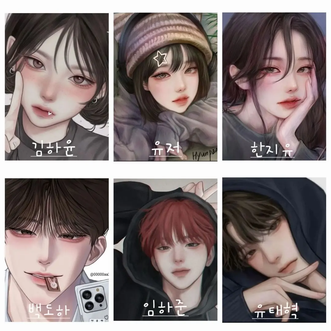 BentModem1936의 남녀무리