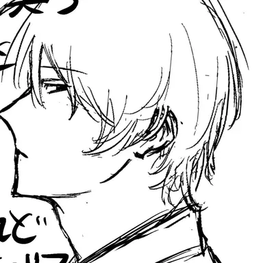 Profile image of 彰