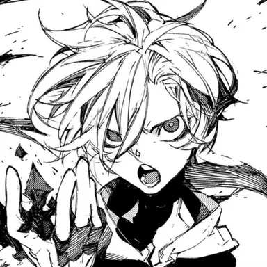 Profile image of Nakahara Chuya